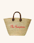 Large straw beach tote with short handles - customized straw beach tote bag 